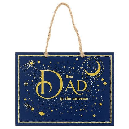 Best Dad in the Universe Hanging Plaque – Father’s Day Gift Sign